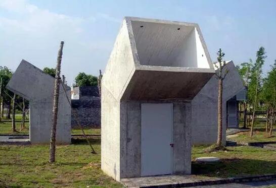 中国金华建筑艺术公园中的公厕