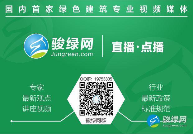 未来5年中国绿色建筑行业面积预测分析