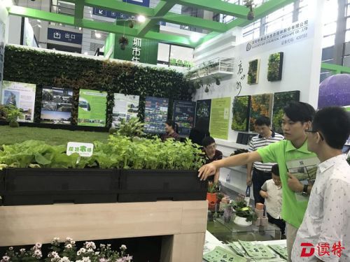 深圳绿色建筑领跑全国,高新科技打造“绿色之家” 深圳绿色建筑领跑全国,高新科技打造“绿色之家”