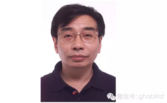 第十三届中外绿色人居论坛