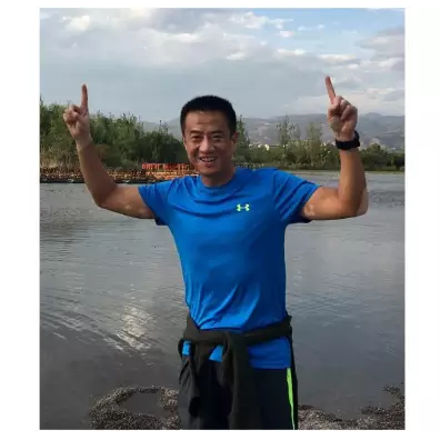 第十三届中外绿色人居论坛