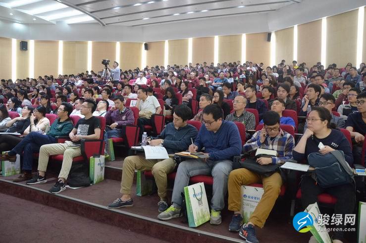 4月14日，“绿色建筑与海绵城市实践案例”专家讲座在深圳市科学馆三楼会议厅成功举办。