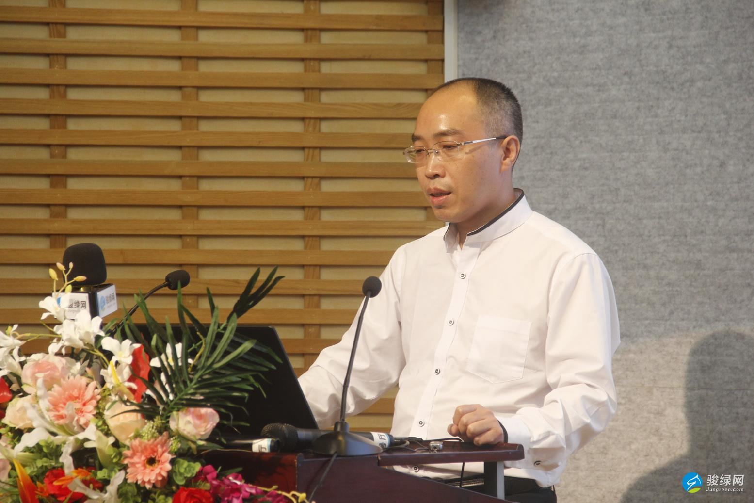 张金乾_骏绿网