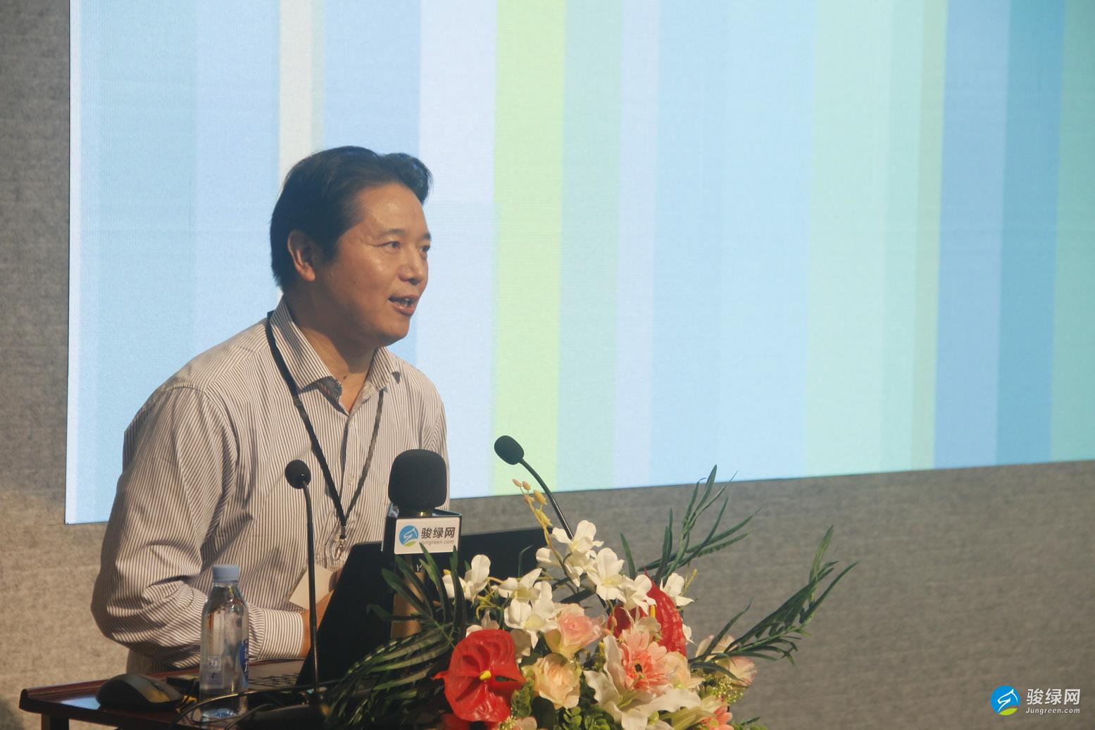 王清_骏绿网