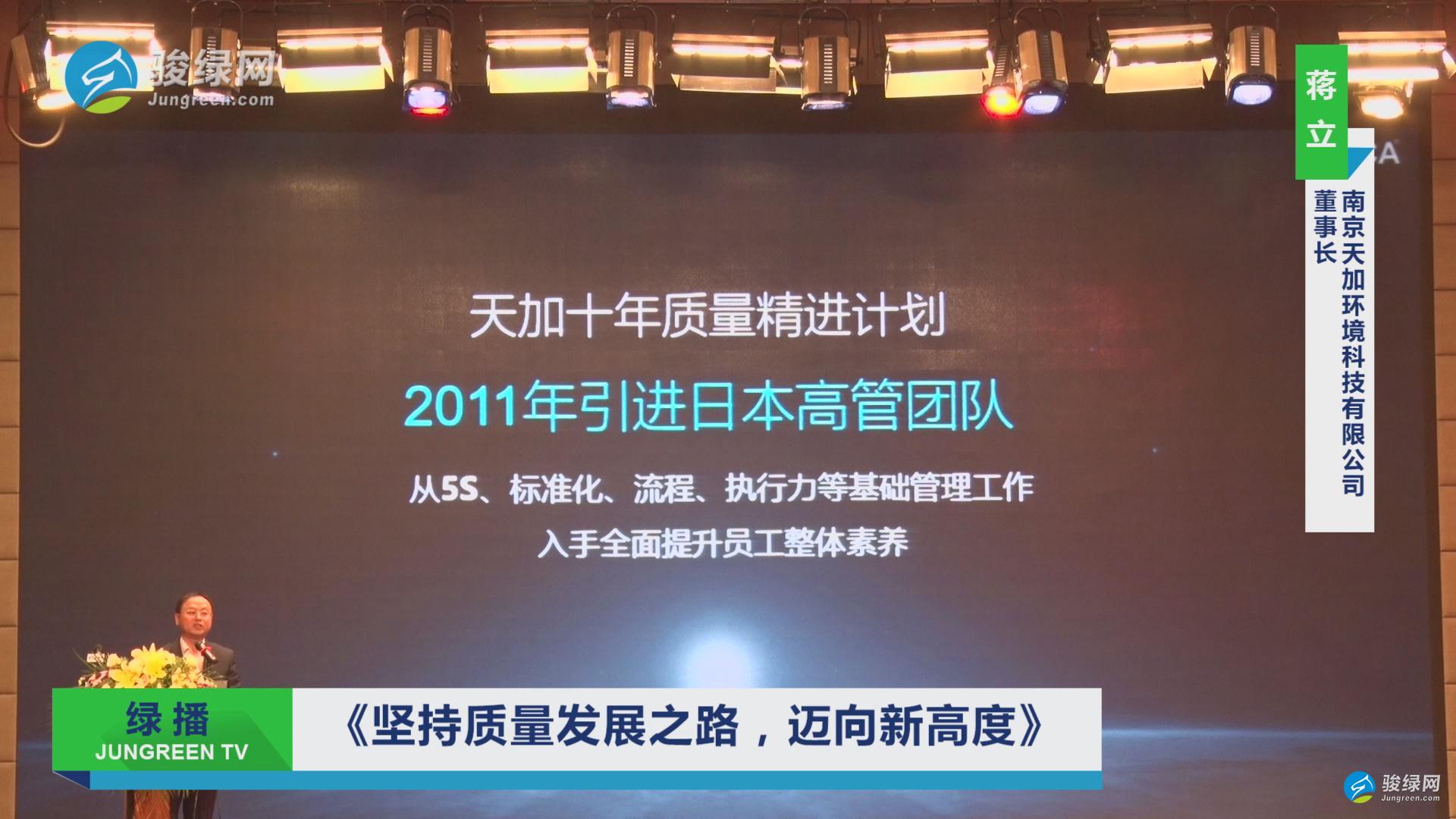 直播图片