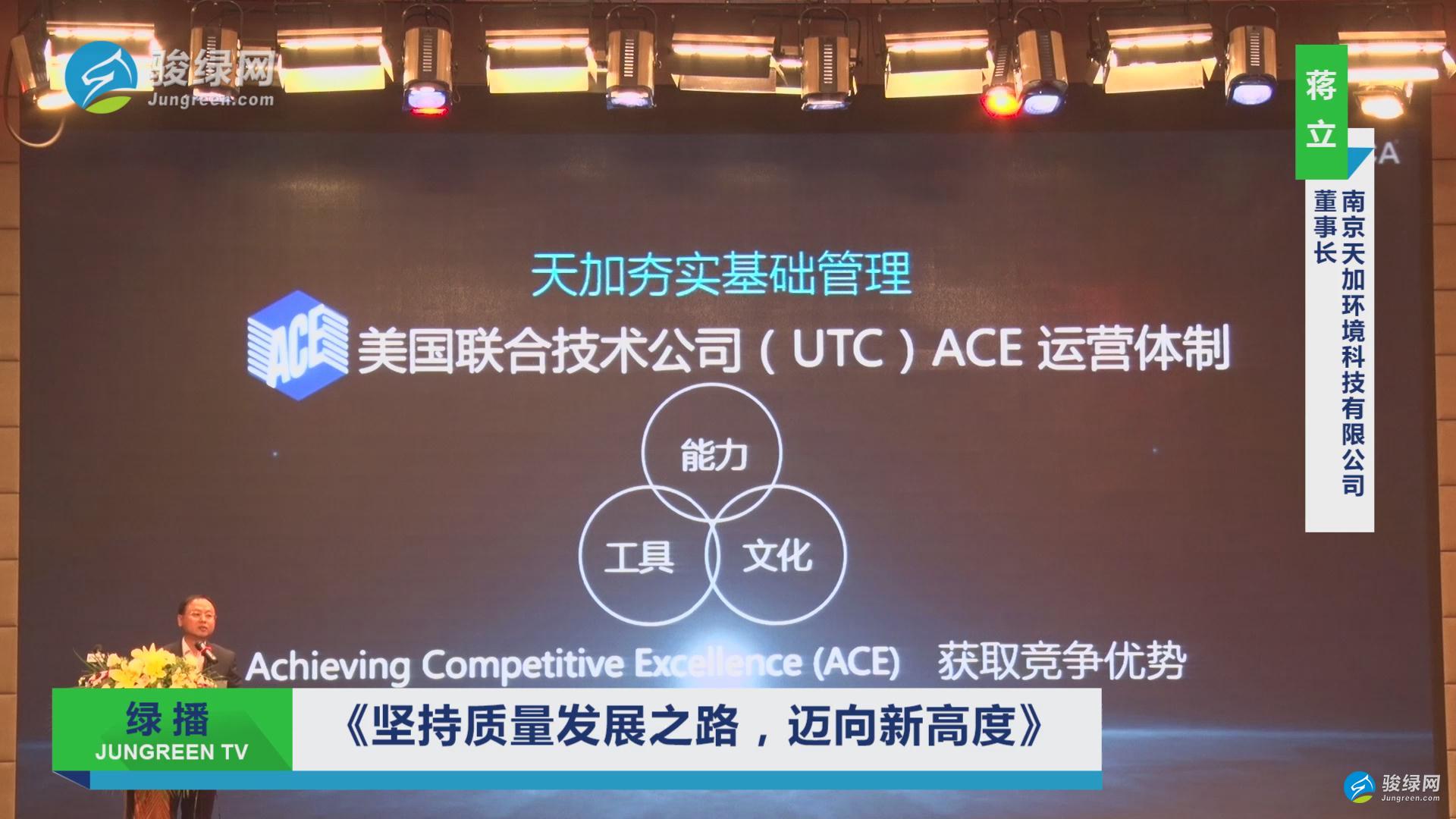 直播图片