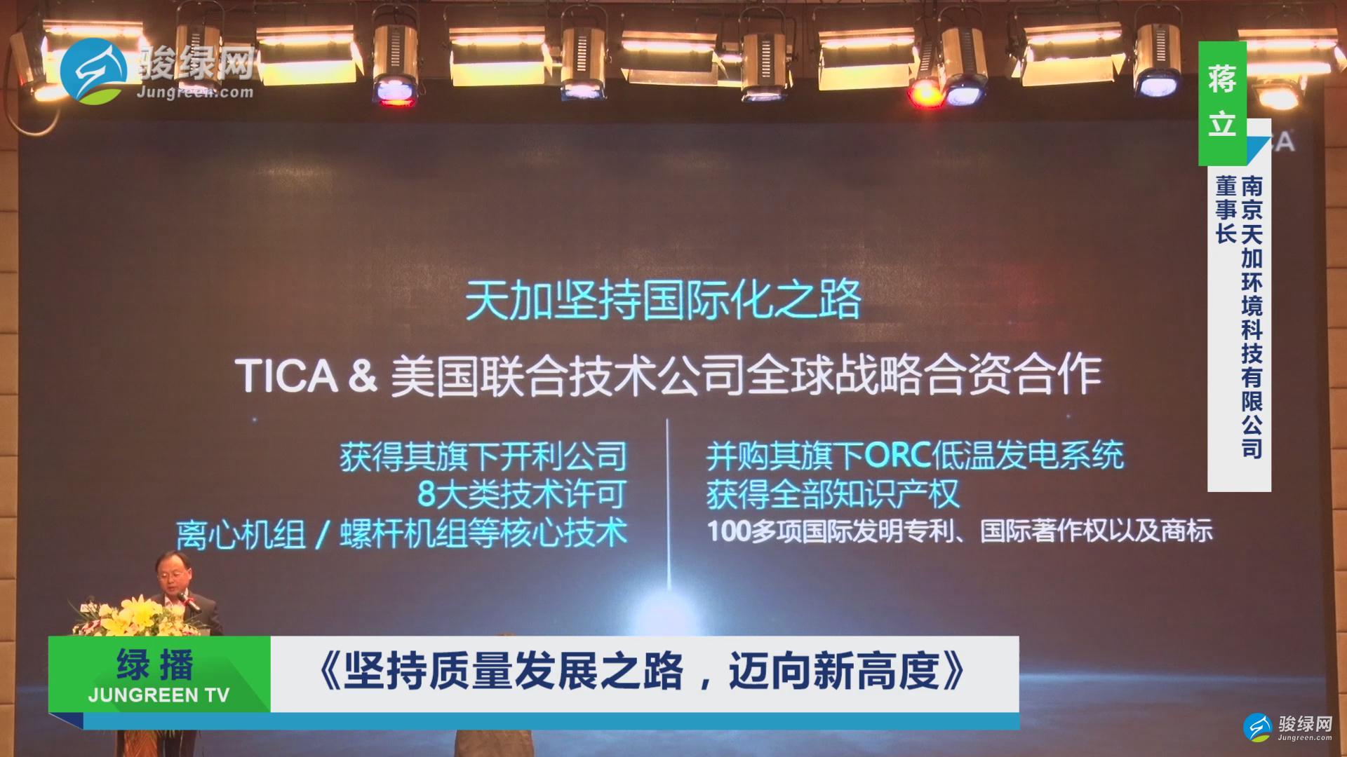 直播图片