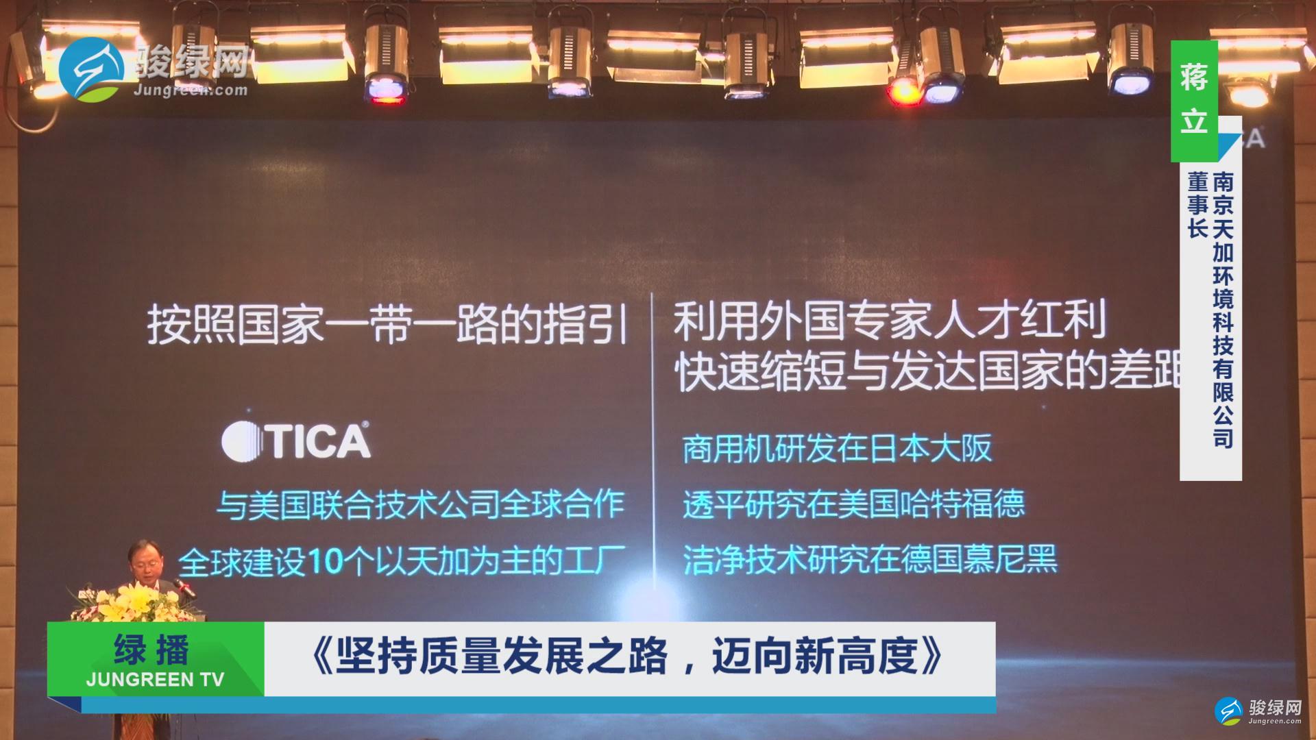 直播图片