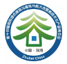 绿建大会