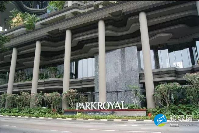 新加坡皮克林宾乐雅酒店（ Parkroyal on Pickering Singapore ）