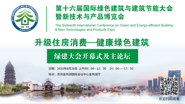 企业微信截图_1598354060575.png 企业微信截图_1598354060575.png