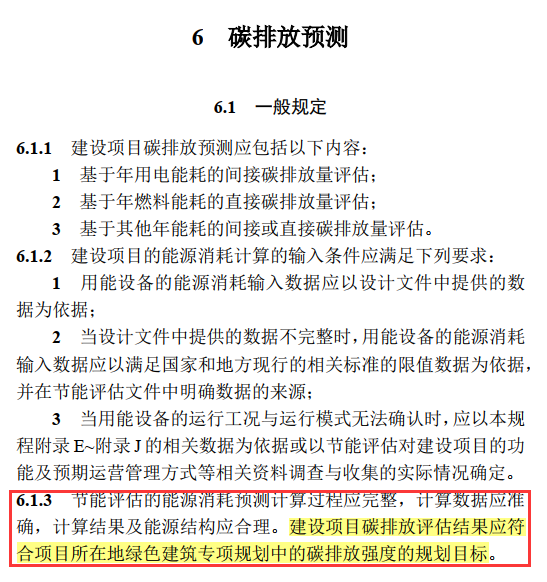 企业微信截图_16766150057839.png