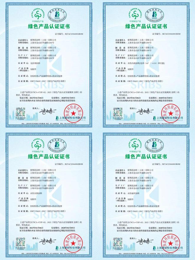f825f6b9d6dff97c41646ceb30f84def__url=http%3A%2F%2Fdingyue.ws.126.net%2F2023%2F0220%2F34402b08j00rqcteq0077c000u00140m.jpg&thumbnail=660x2147483647&quality=80&type=jpg.jpg