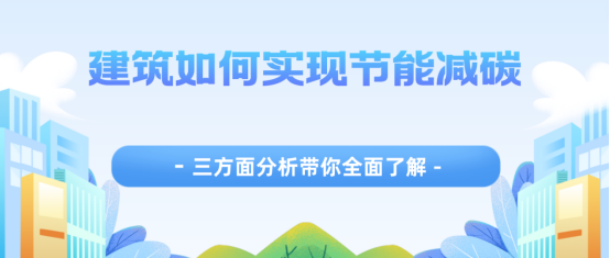 企业微信截图_16781864289018.png