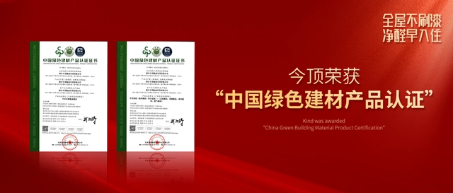 企业微信截图_1678689746726.png