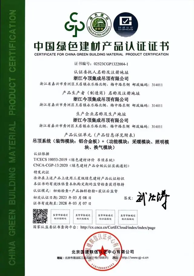 企业微信截图_16786897567421.png