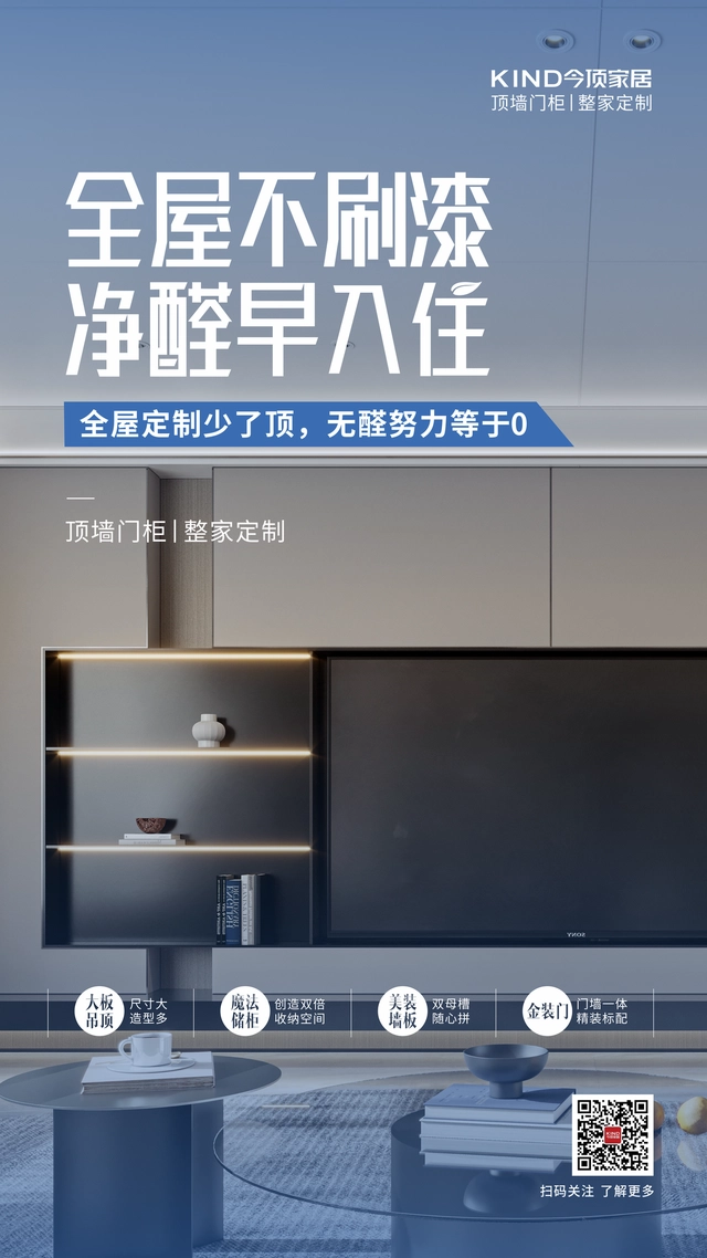 企业微信截图_1678689768767.png