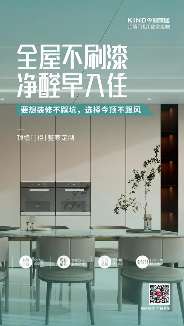 企业微信截图_16786897758607.png