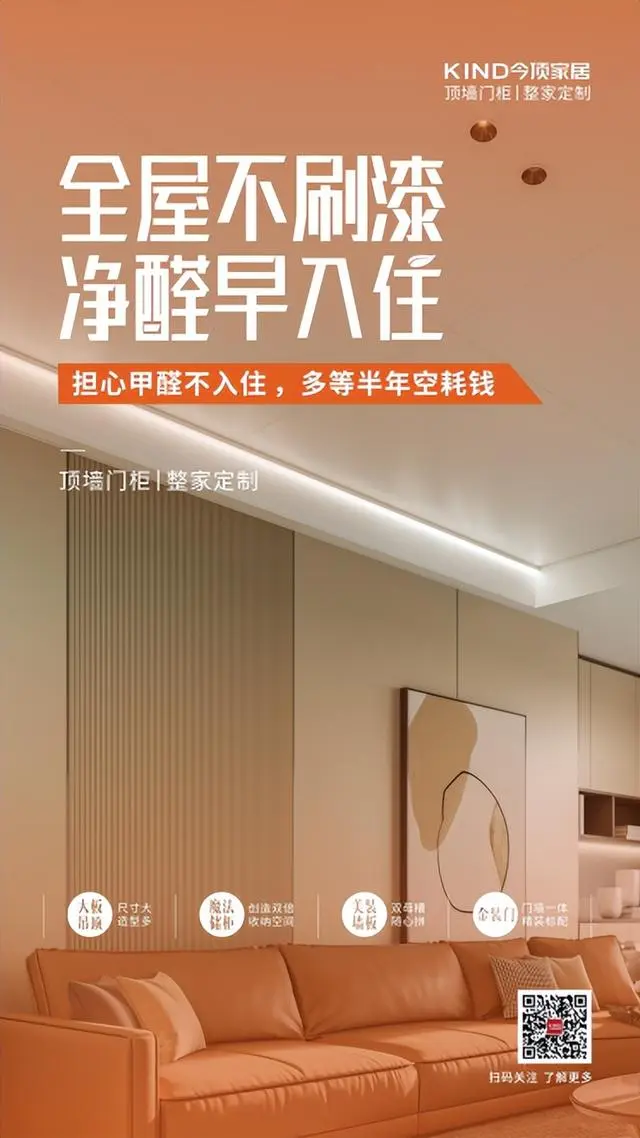 企业微信截图_16786897813956.png