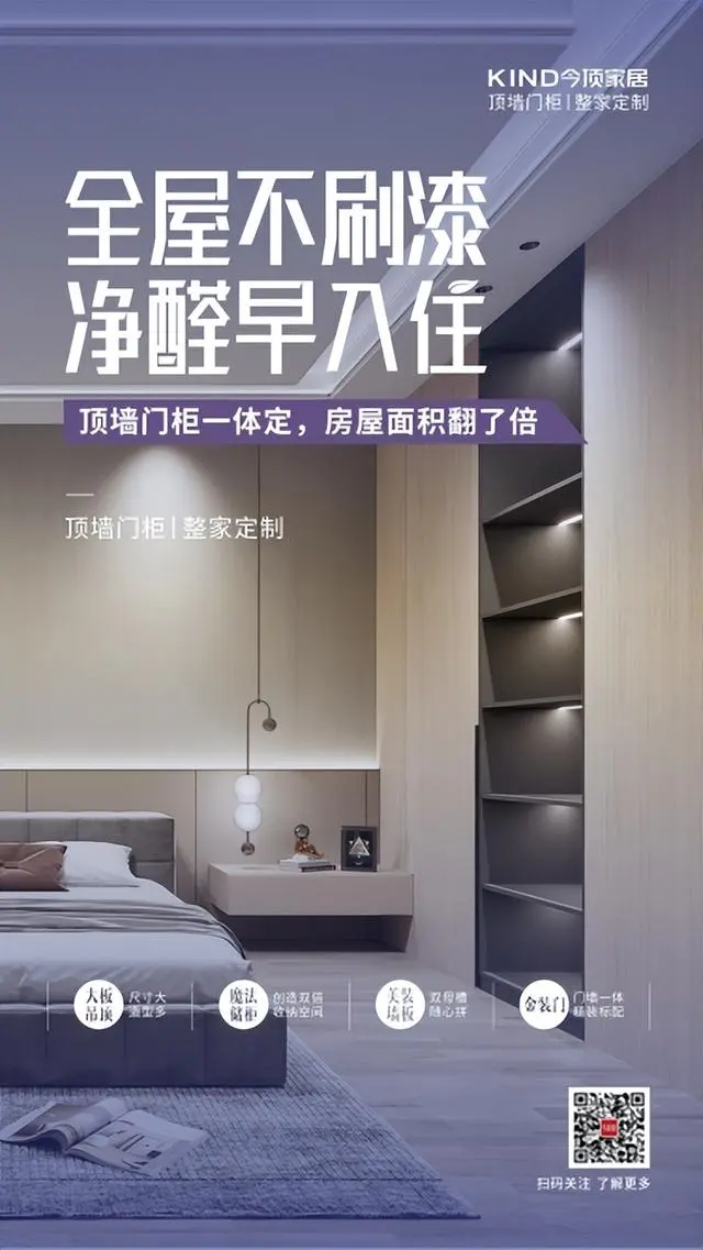 企业微信截图_16786897879234.png