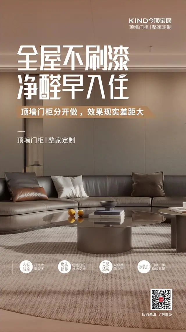 企业微信截图_16786897933603.png