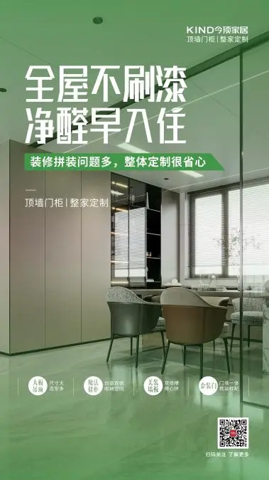 企业微信截图_16786898005729.png