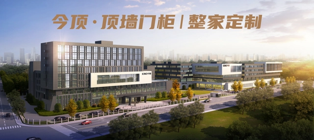 企业微信截图_16786898052967.png