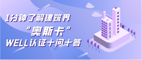 企业微信截图_16790219823568.png