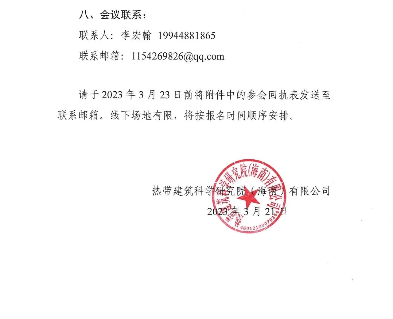 1aa6b0ab-2e32-4cc0-9668-09cc6ecfc7bb.jpg
