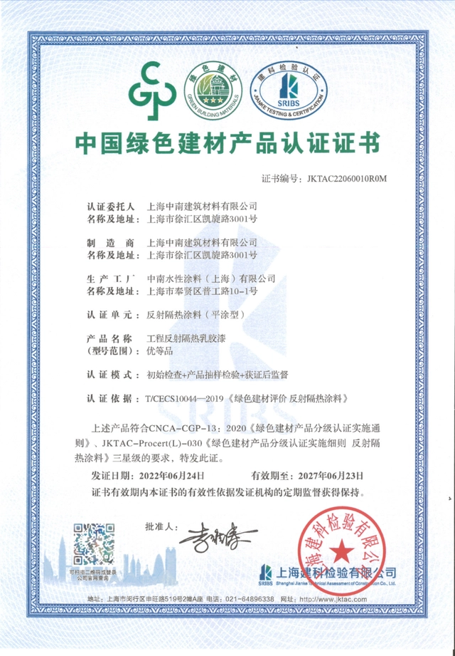 企业微信截图_16800532344975.png