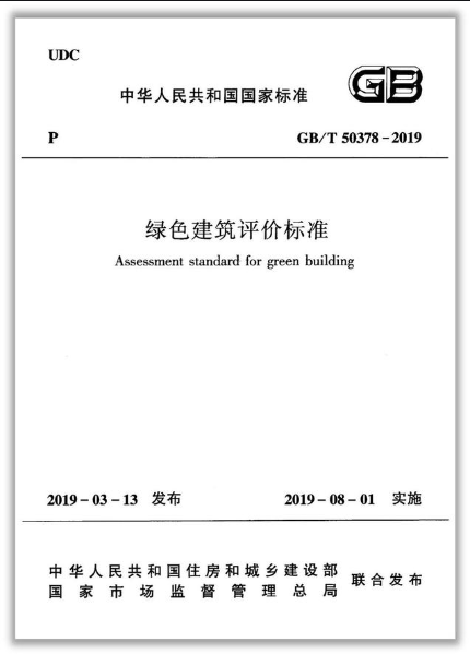 微信图片_20230411090303.png