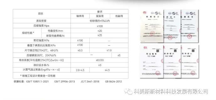 企业微信截图_16818705496026.png
