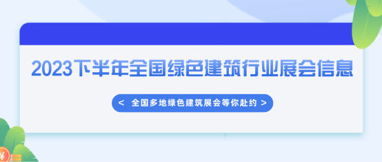 企业微信截图_16848933891977.png