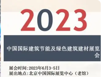 QQ图片20230524095643.png