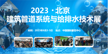 QQ图片20230524095651.png