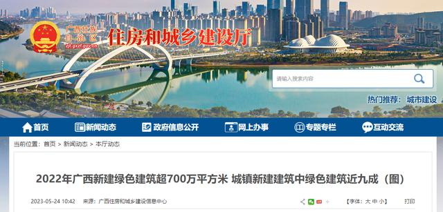 企业微信截图_16859305753497.png