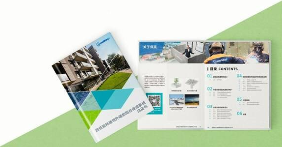 微信截图_20230714111249.png