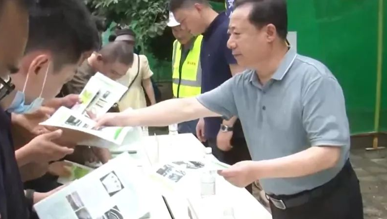 微信截图_20230725102802.png