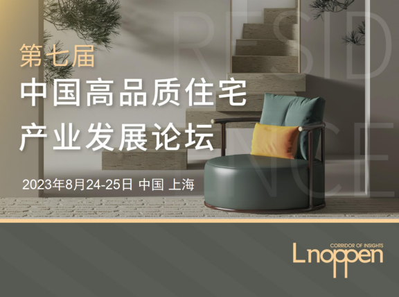 微信截图_20230726162528.png