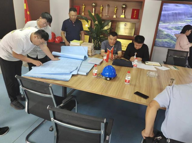 微信截图_20230728104244.png