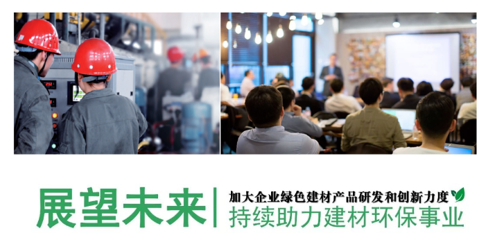 微信截图_20230728172407.png