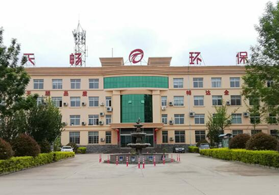 微信截图_20230801134859.png