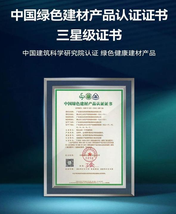 微信截图_20230804175229.png