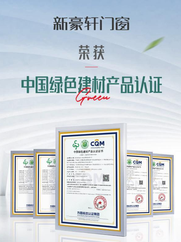 微信截图_20230809102354.png