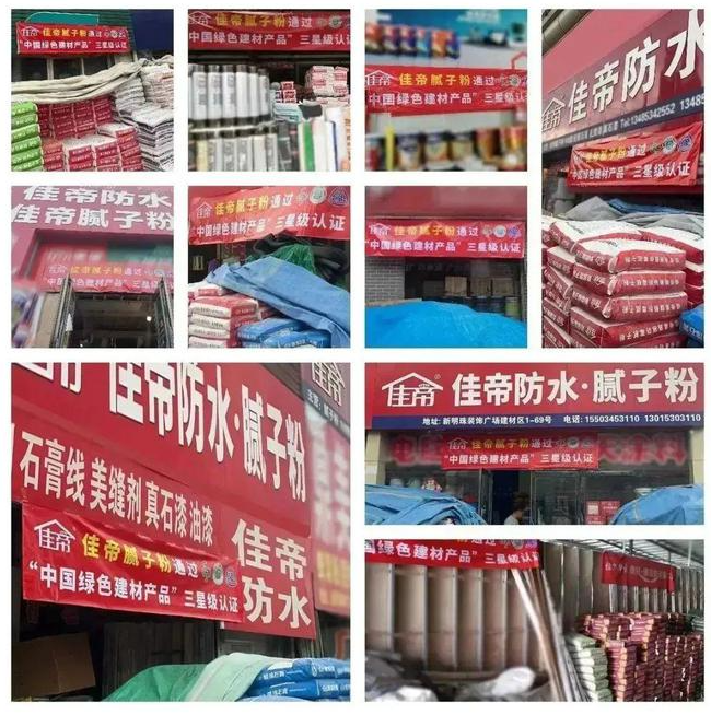微信截图_20230817102226.png