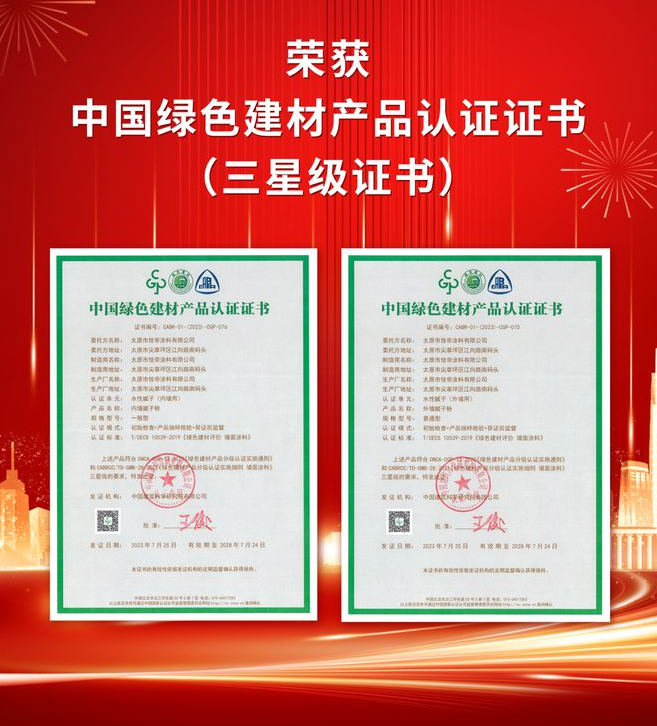 微信截图_20230817102307.png