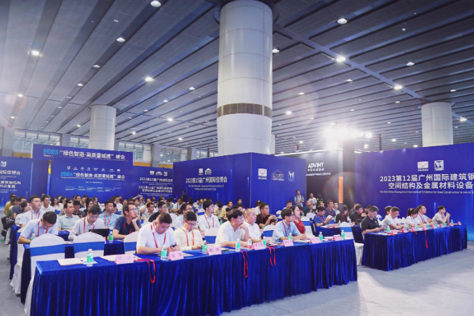 微信截图_20230817111255.png
