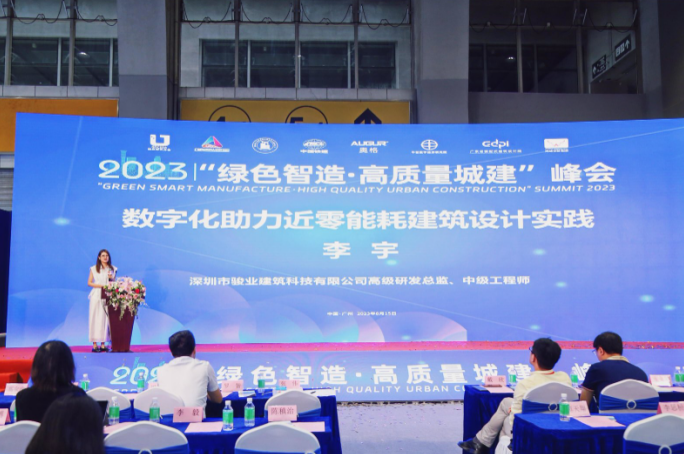 微信截图_20230817111312.png