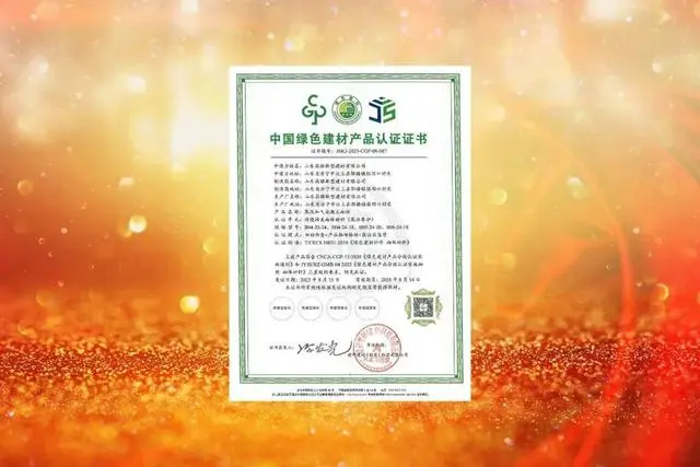 企业微信截图_16935366474116.png