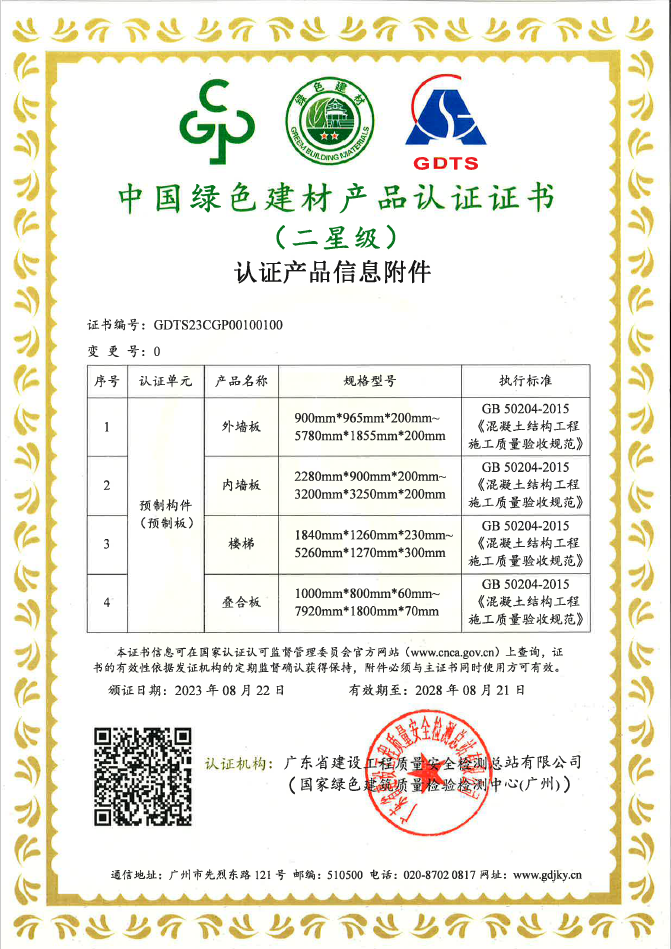 7fc867c6-9702-4596-bb7f-239ffea26e9b.png